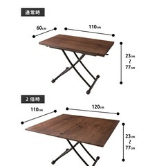ガス圧昇降テーブルの画像