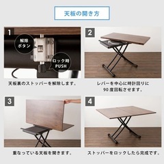 ガス圧昇降テーブルの画像