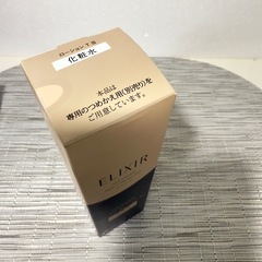 【未開封】エリクシール アドバンスド ローションTⅢ 170ml とてもしっとりの画像