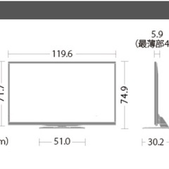 【良品】AQUOS 液晶テレビ52インチの画像