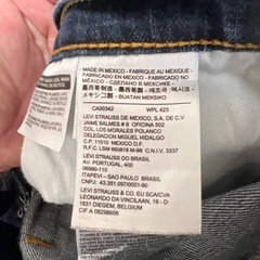 Levi's リーバイス　541 デニム　ジーパン　ストレートシルエット　W42の画像
