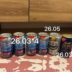 お酒まとめ売り　アルコー ルいろいろセット　16本　詰め合わせ  アサヒ チューハイ 氷結　ビール　ハイボール 　お酒  ノンアルコール2本含むの画像