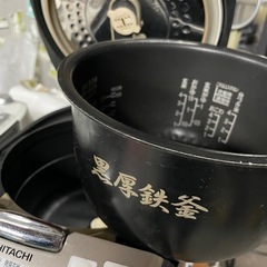 HITACHI 日立 炊飯器 RZ-AF10E4M 5.5号炊き1.0Lの画像