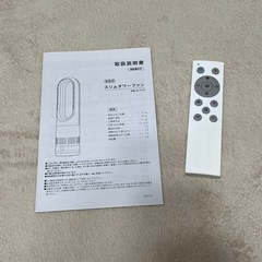 スリムタワーファンの画像