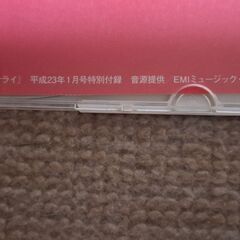 クリスマスソングCDの画像