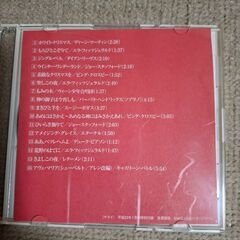 クリスマスソングCDの画像