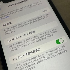 iPhone11 64GB パープル　SIMフリー　スマホ本体の画像