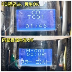 名曲100曲内蔵❗️aiwa「ジェットストリーム オーディオ」の画像