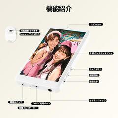 スマホ用❣️自撮りモニター 3.97インチ 磁気ワイヤレス 内蔵スピーカーの画像