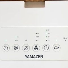 コンパクトクーラー YEC-M03の画像