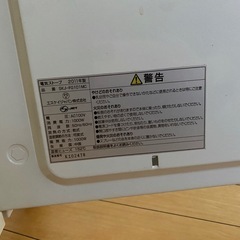 電気ストーブの画像