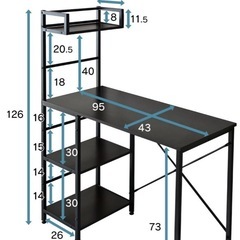 パソコンデスクの画像