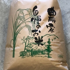 令和7年　宮城県産　ひとめぼれ　玄米　30キロの画像