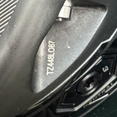 【超美品/保証付】コブラ DS-ADAPT LS 9° Denali Blueの画像