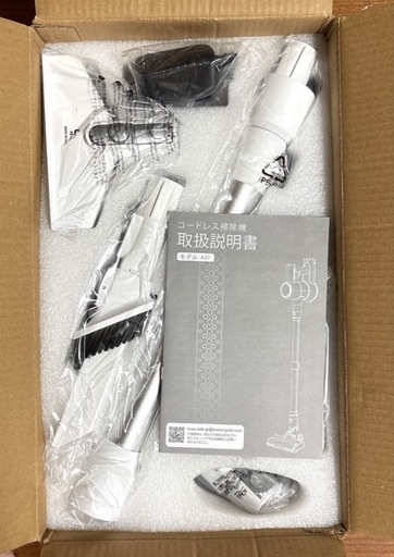掃除機❣️コードレス 65Kpa超強力吸引 50分連続稼働 LEDライト 低騒音