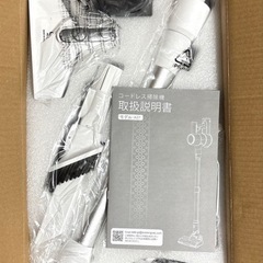 掃除機❣️コードレス 65Kpa超強力吸引 50分連続稼働 LEDライト 低騒音の画像