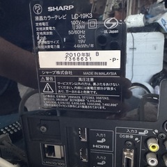 中古美品SHARP 液晶テレビ LC-19K3 AQUOS の画像