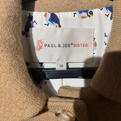 PAUL&JOE コートの画像