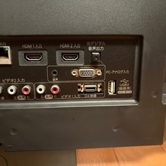 ハイセンス 24V型 液晶 テレビ HS24K300 ハイビジョン 2014製の画像