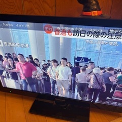 ハイセンス 24V型 液晶 テレビ HS24K300 ハイビジョン 2014製の画像