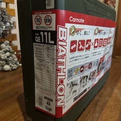 タイヤチェーン　ロッキーハイブリッド　QE11L の画像