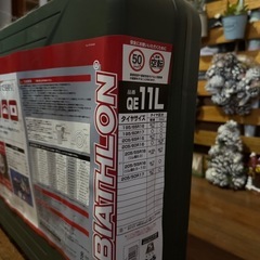 タイヤチェーン　ロッキーハイブリッド　QE11L の画像