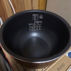 炊飯器の画像