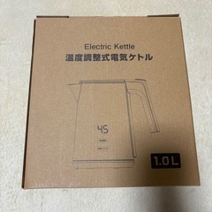 新品　電気ケトルの画像