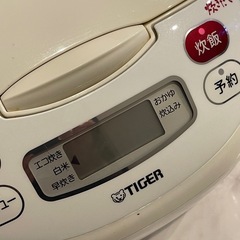 タイガー炊飯器の画像