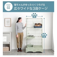 【新品】猫 ケージ【定価14,000円】の画像