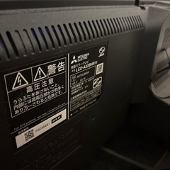 録画機能付き 三菱液晶テレビ32インチ　テレビボード付きの画像