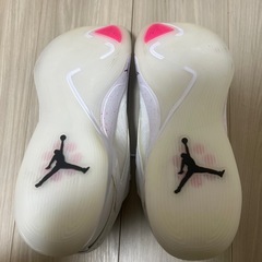 バッシュ30cmの画像