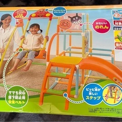 アンパンマン　ジャングルジムの画像