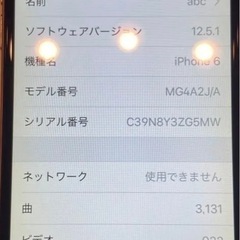 iPhone 6 128GB スペースグレイ ドコモ　液晶焼けありの画像