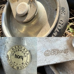 4本セット自在旋回キャスター ジャッキ付 J-150 ✖️2本、88 ✖️2本の画像