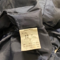 スノーウェア【New Balance 
95】の画像