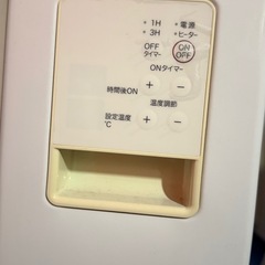 オイルヒーター
の画像