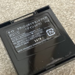 KATEのアイシャドウです☺️の画像