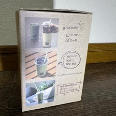 コンビニカップの画像