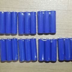 【再投稿】18650バッテリー21本をお譲りします。