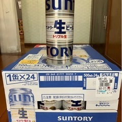 【  】サントリー 生ビール 500ml 24本 1ケース 新品 未使用 未開封 ビール お酒 酎ハイ ハイボール 発泡酒 ⑤の画像