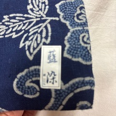　未使用　巾着　和柄の画像