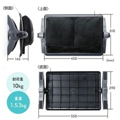 サンワダイレクト フットレスト 足用 ヒーター の画像