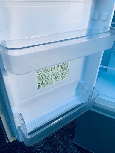 SHARP ノンフロン冷凍冷蔵庫 SJ-D14B-S