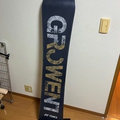 スノーボード　板　GROWENT YONEX
の画像