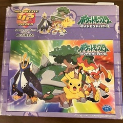  【中古】ポケモン パズル 42ピース 完成品サイズ：[26cm×38cm]の画像