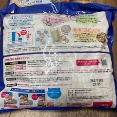 システムトイレ用　猫砂の画像