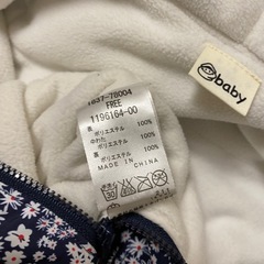 スノーウェア女児【90くらい】の画像