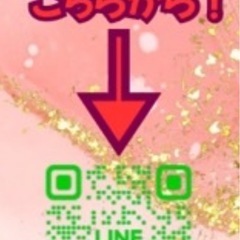 Na Pua O Lokelani 横浜校（中山）開校に向けて体験会開催の画像