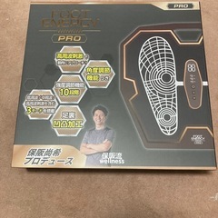 FOOT ENERGY PRO  保坂尚希監修 足裏EMSの画像